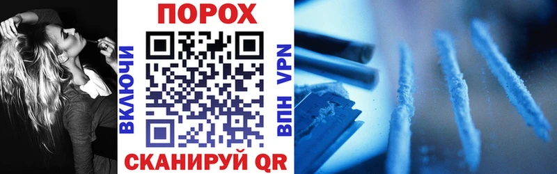 АМФ Розовый  Железноводск 
