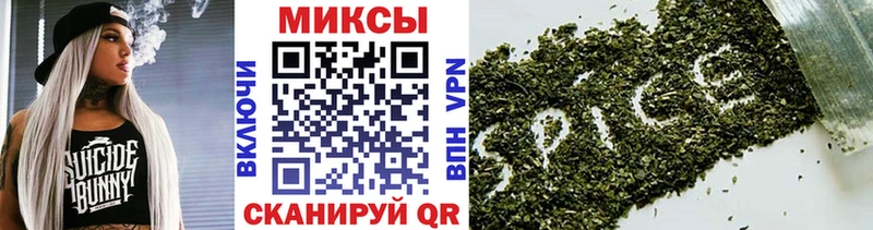 где можно купить kraken вход БУТИРАТ жидкий экстази Железноводск