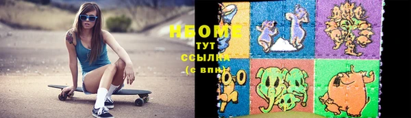 прущая мука Вяземский