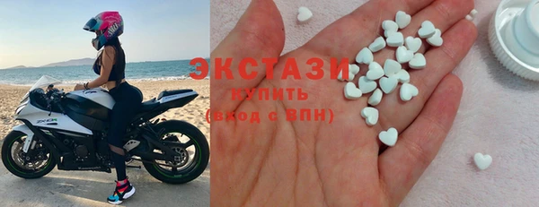 мет Горнозаводск