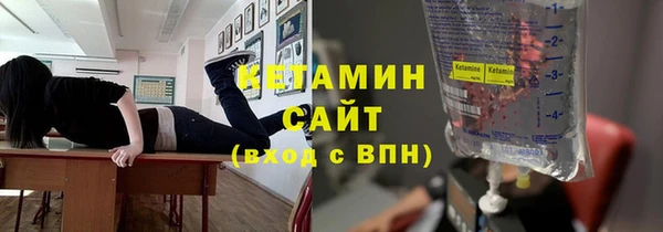 прущая мука Вяземский