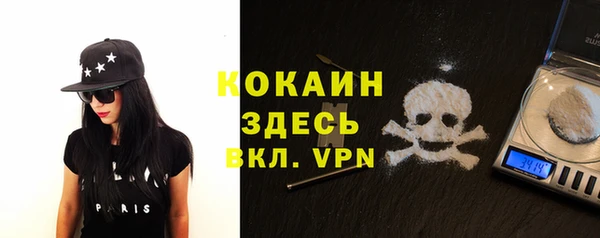 каннабис Верхнеуральск
