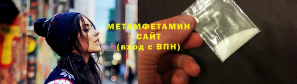 mix Горняк