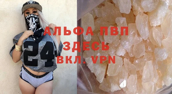 mix Горняк