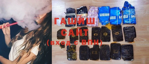 прущие крисы Горно-Алтайск