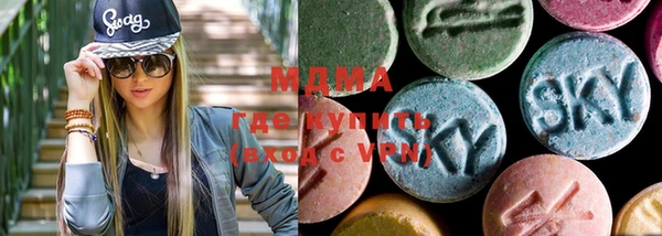 прущая мука Верея