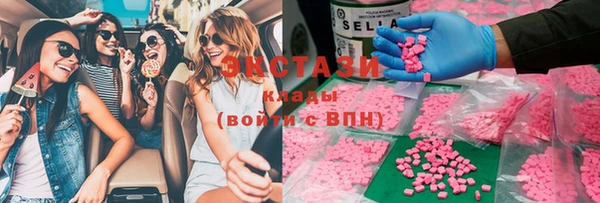 прущая мука Вяземский