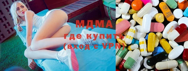 соль ск Вязники
