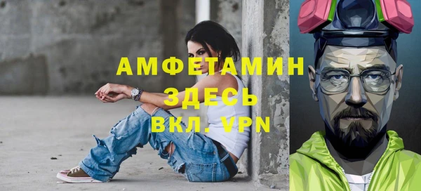 каннабис Верхнеуральск